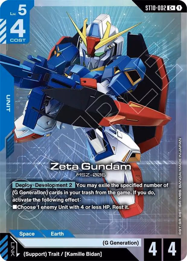 Zeta Gundam (C+) - C+ (ST10-002)