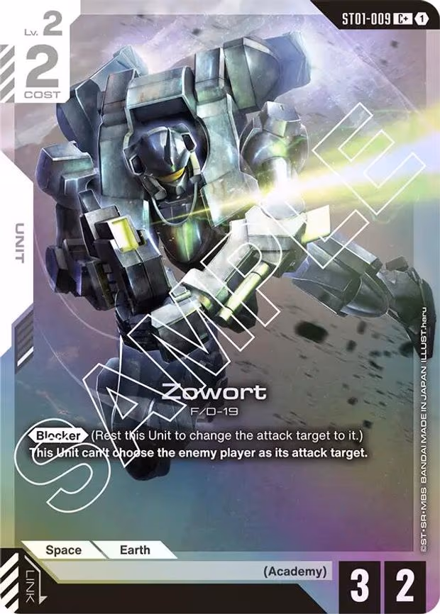 Zowort (C+) - C+ (ST01-009)