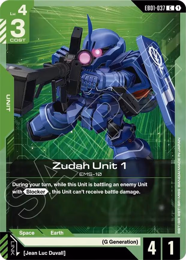 Zudah Unit 1 - Common (EB01-037)