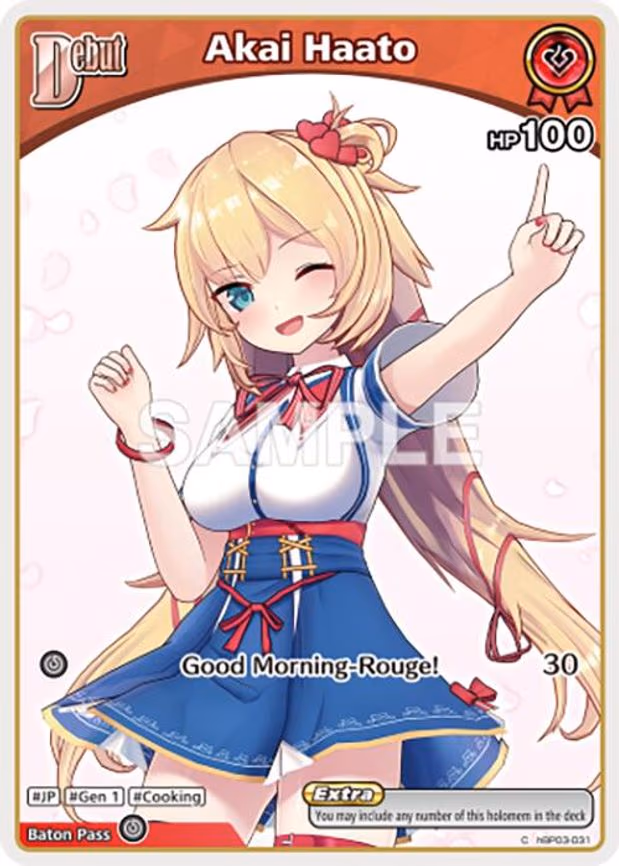 Akai Haato