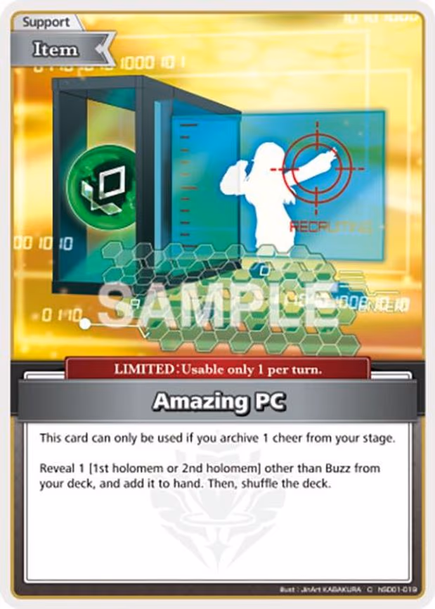 Amazing PC
