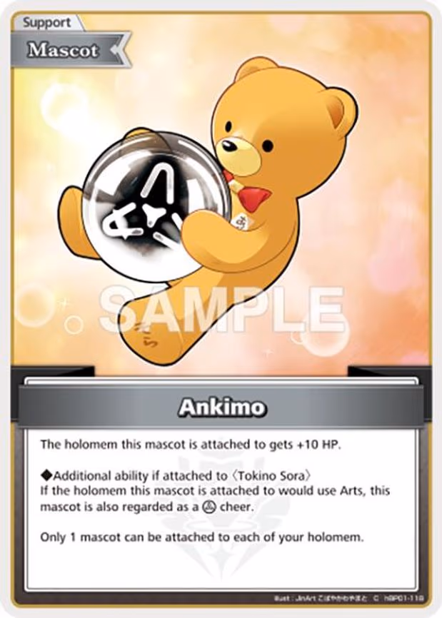 Ankimo - Common (hBP01-118)
