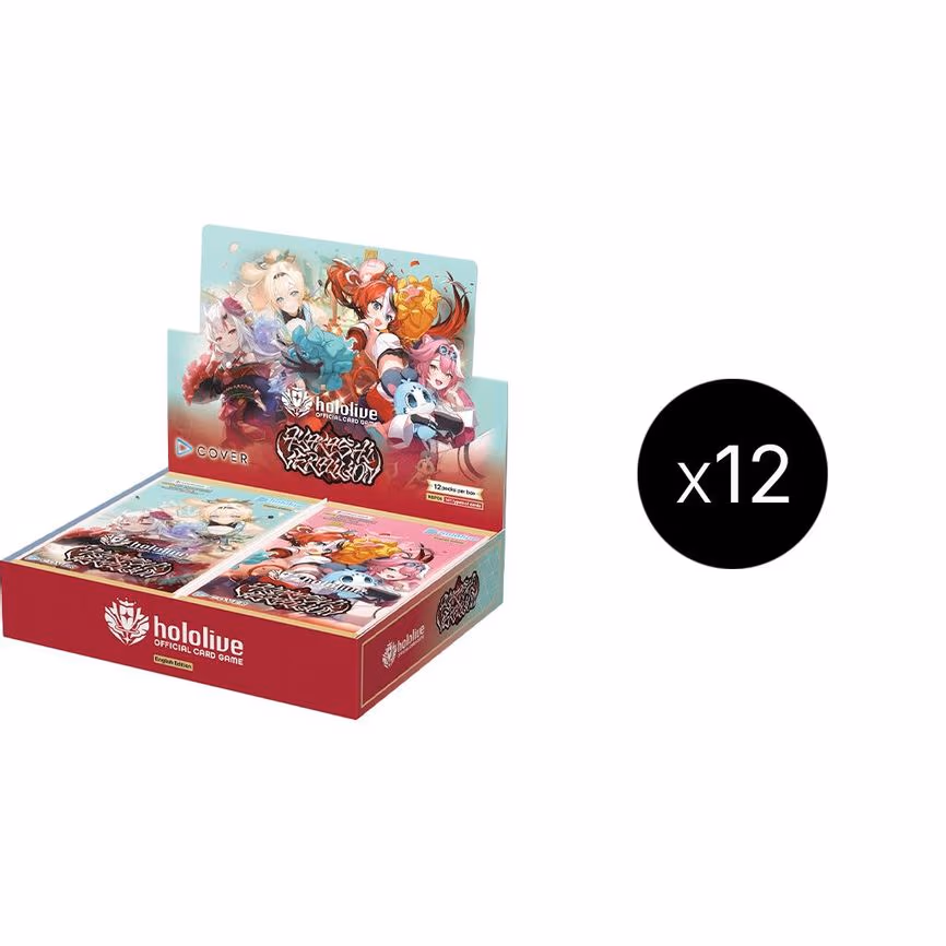 Ayakashi Vermilion Booster Case