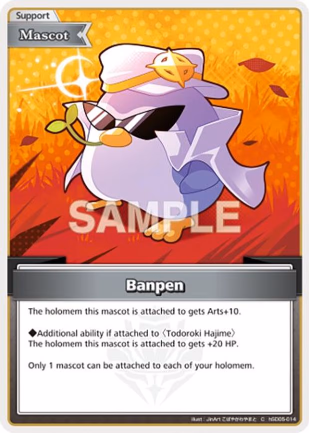 Banpen