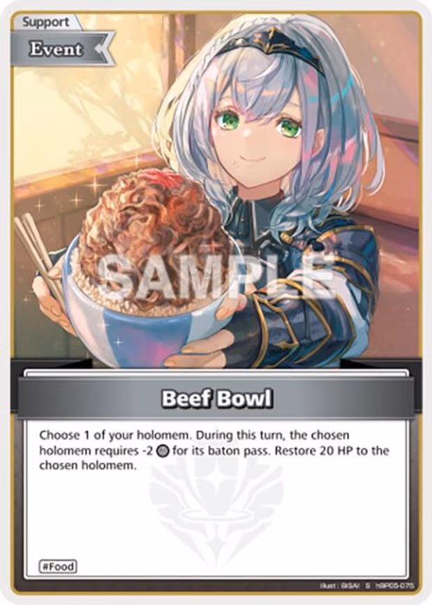 Beef Bowl - Special (hBP05-075)