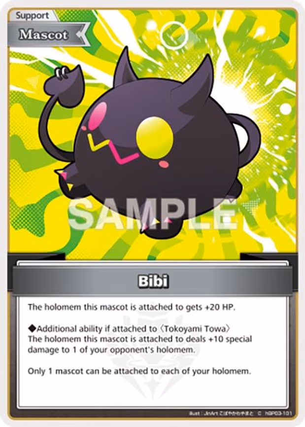Bibi