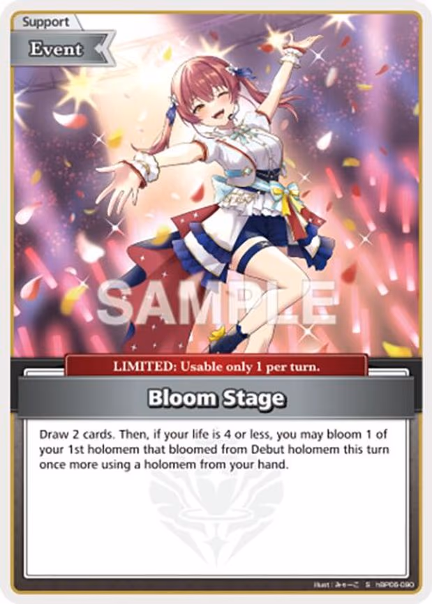 Bloom Stage