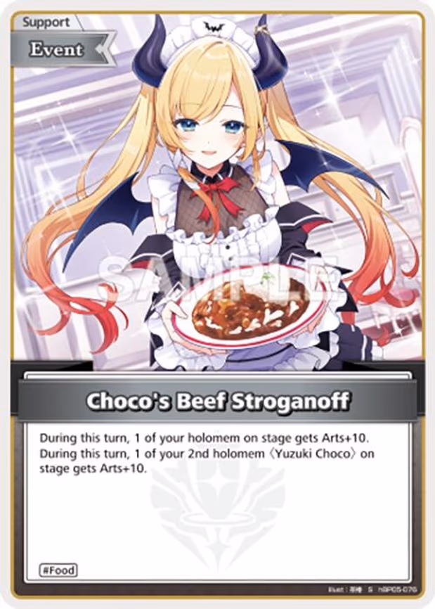 Choco's Beef Stroganoff - Special (hBP05-076)