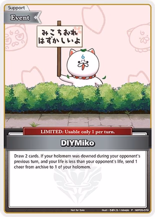 DIYMiko