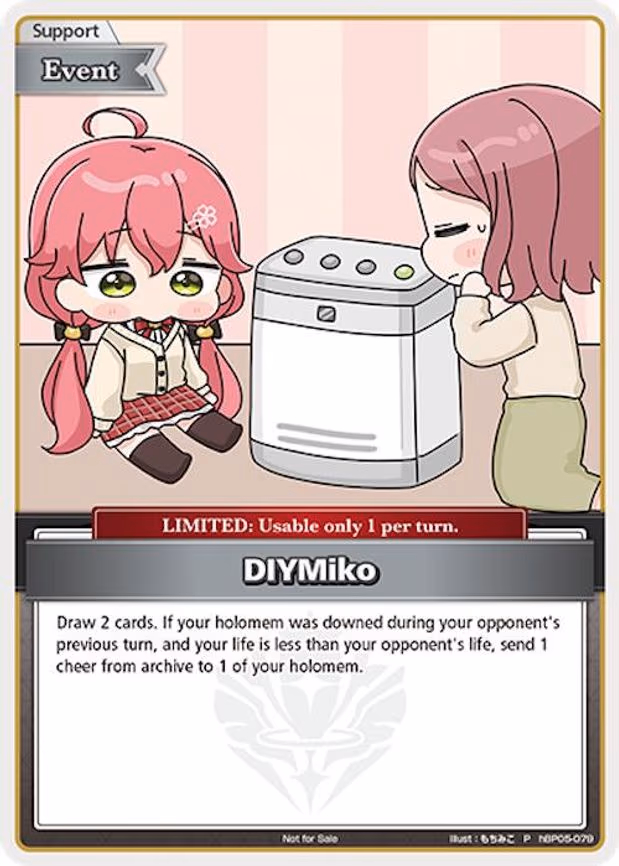 DIYMiko