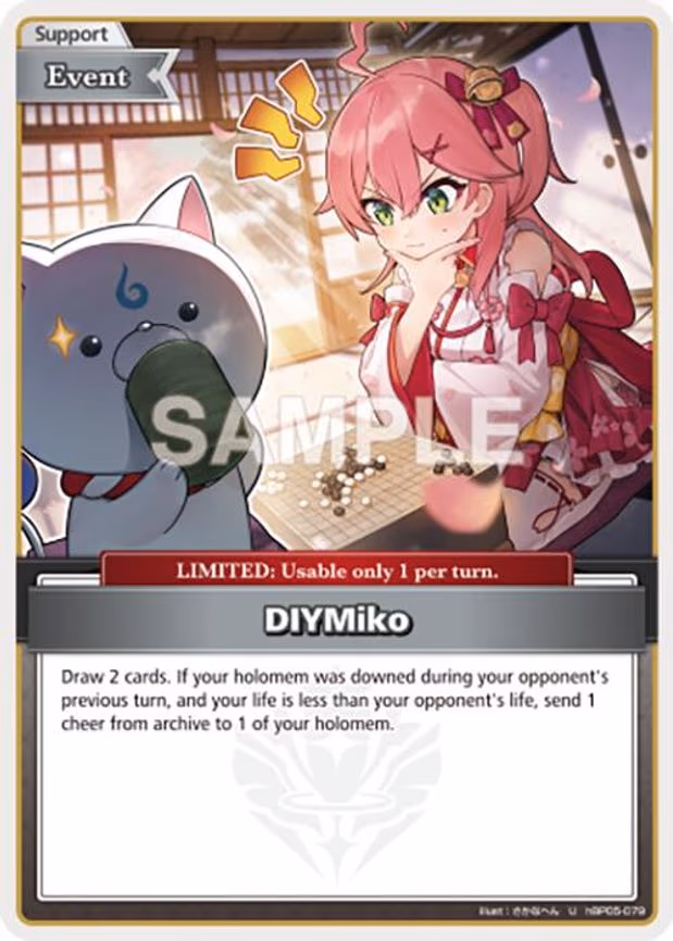 DIYMiko
