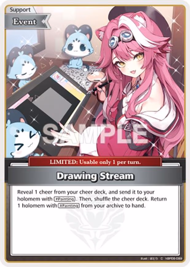 Drawing Stream