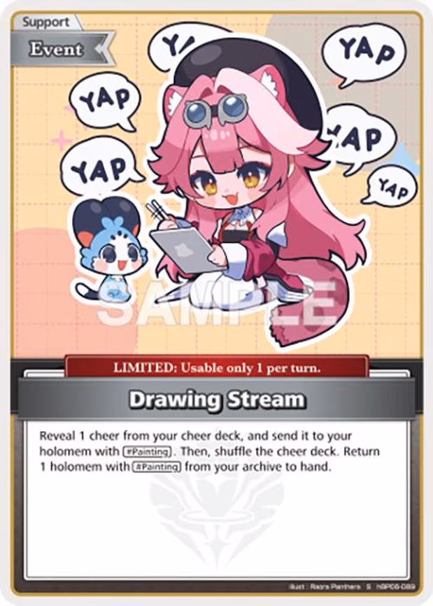 Drawing Stream