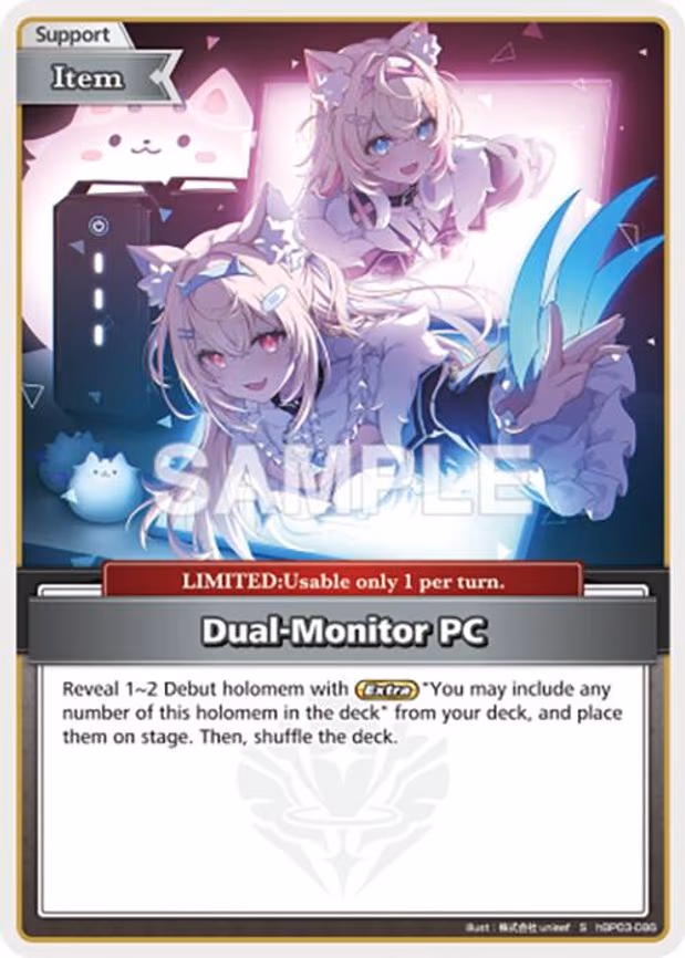 Dual-Monitor PC - Special (hBP03-086)