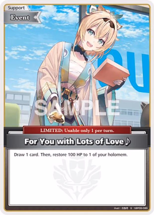 For You with Lots of Love~