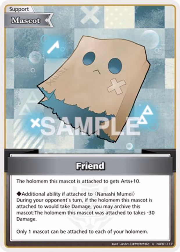 Friend - Common (hBP01-117)