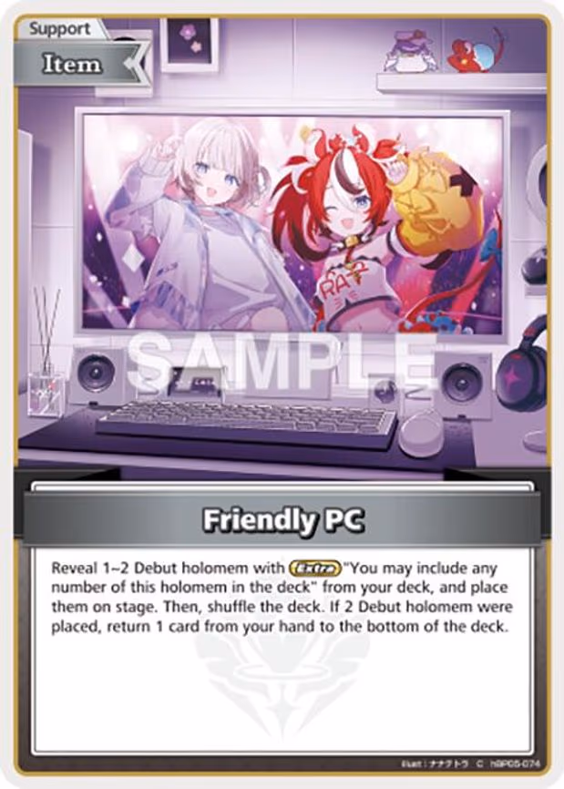 Friendly PC