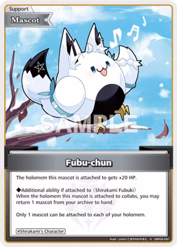 Fubu-chun