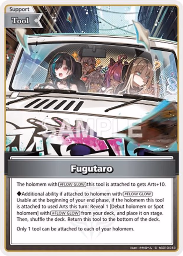 Fugutaro - Special (hSD10-013)
