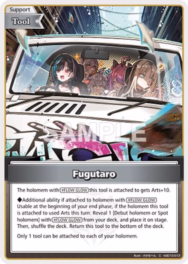 Fugutaro - Common (hSD10-013)