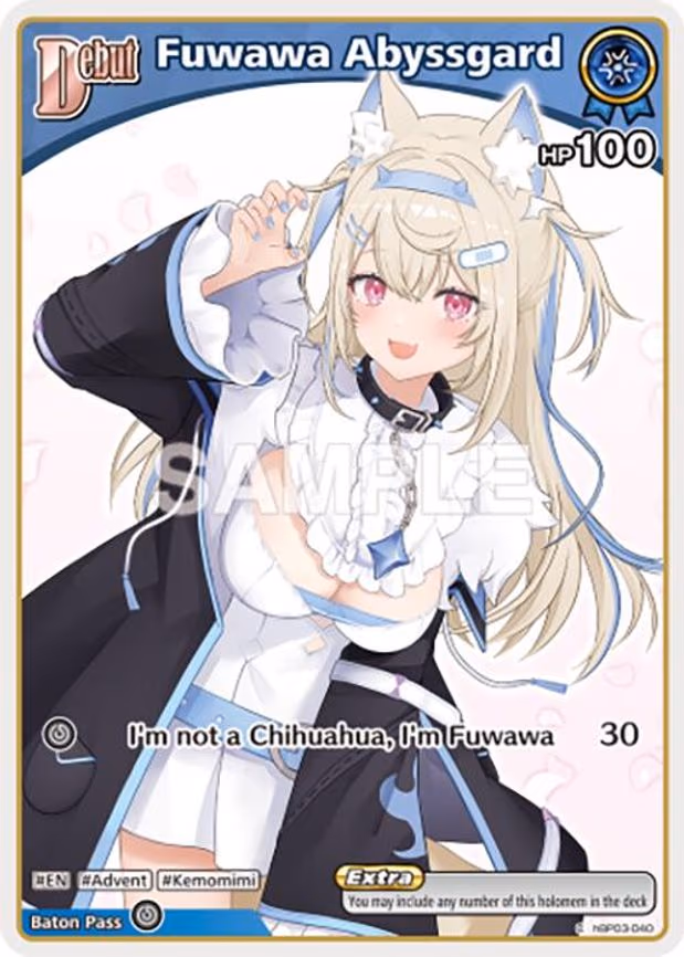 Fuwawa Abyssgard