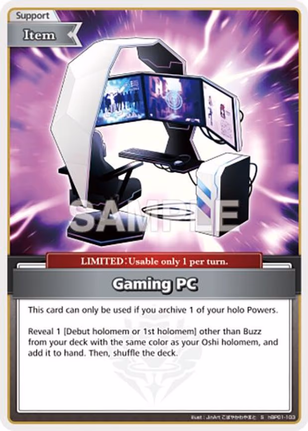 Gaming PC - Special (hBP01-103)