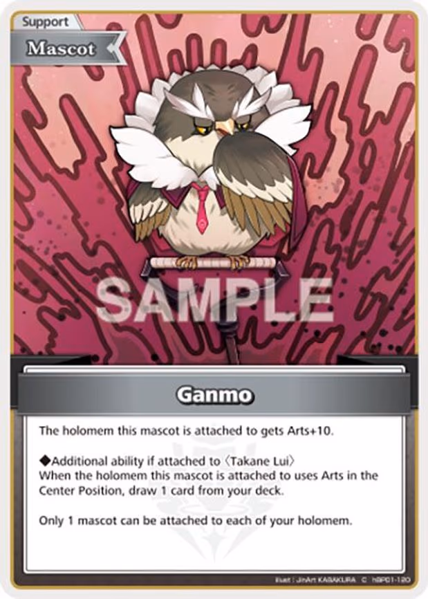 Ganmo - Common (hBP01-120)