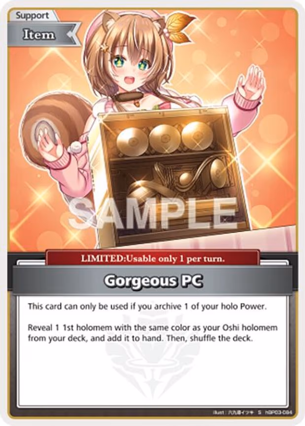 Gorgeous PC - Special (hBP03-084)