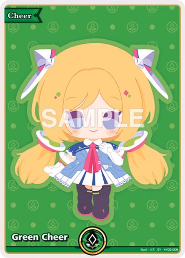 Green Cheer