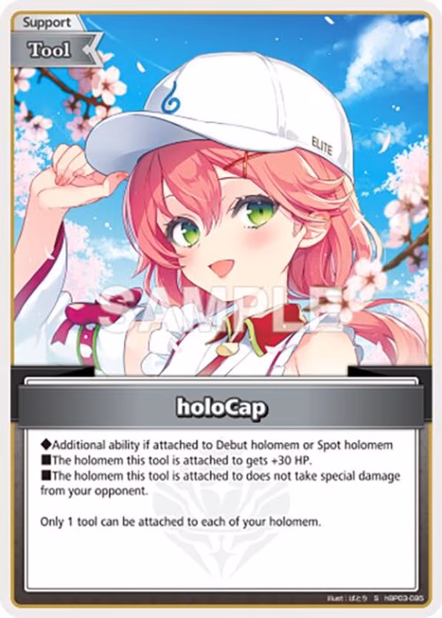 holoCap - Special (hBP03-095)