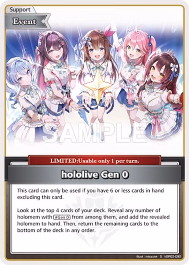 hololive Gen 0 - Special (hBP03-092)