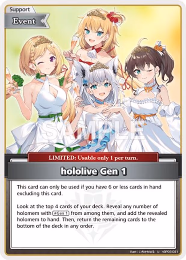 hololive Gen 1 - Uncommon (hBP06-091)