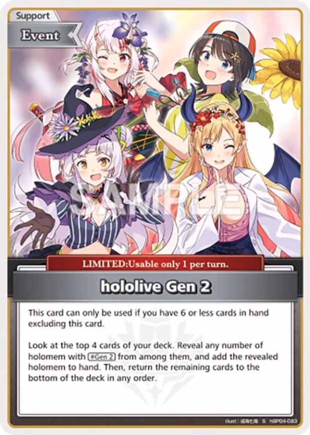 hololive Gen 2 - Special (hBP04-093)