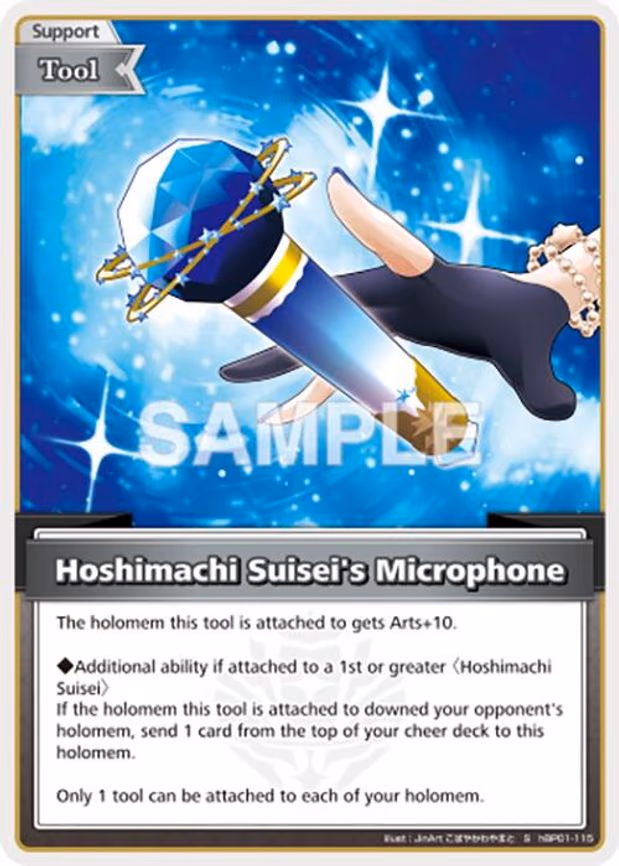 Hoshimachi Suisei's Microphone - Special (hBP01-115)