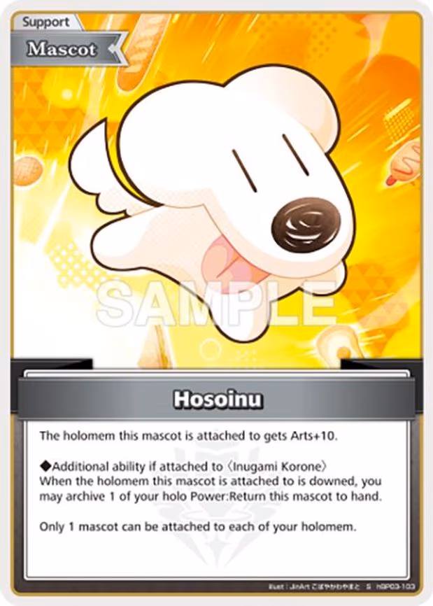 Hosoinu - Special (hBP03-103)