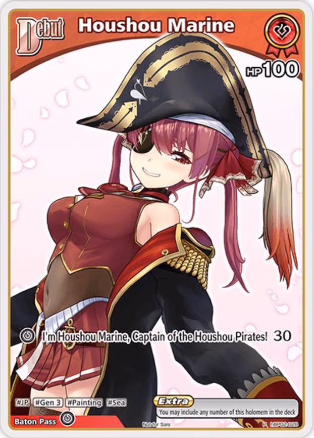Houshou Marine
