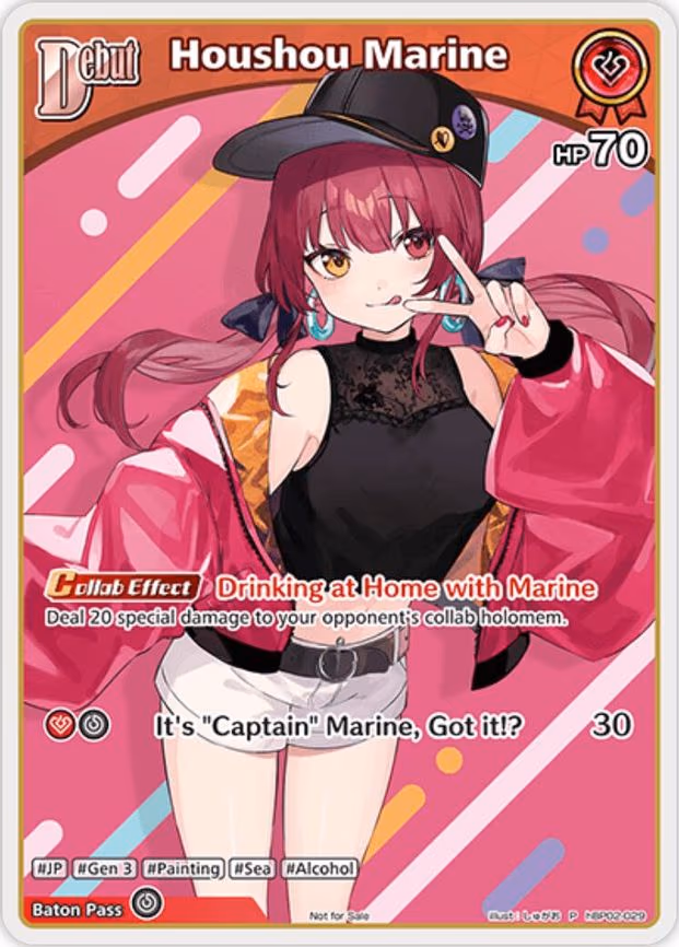Houshou Marine