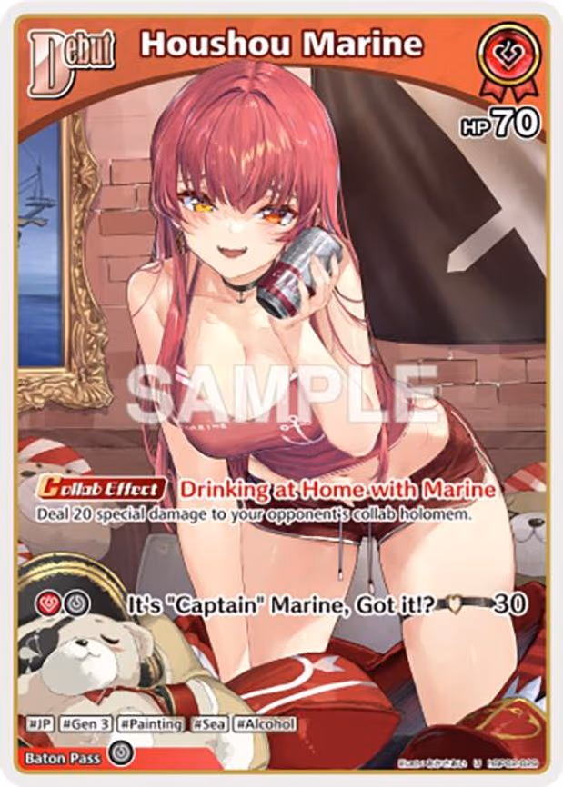 Houshou Marine