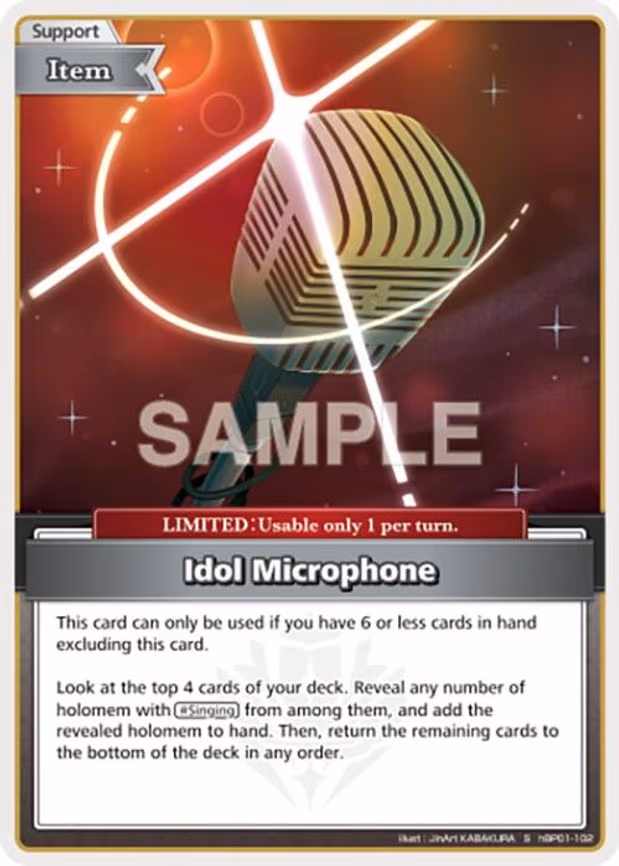 Idol Microphone