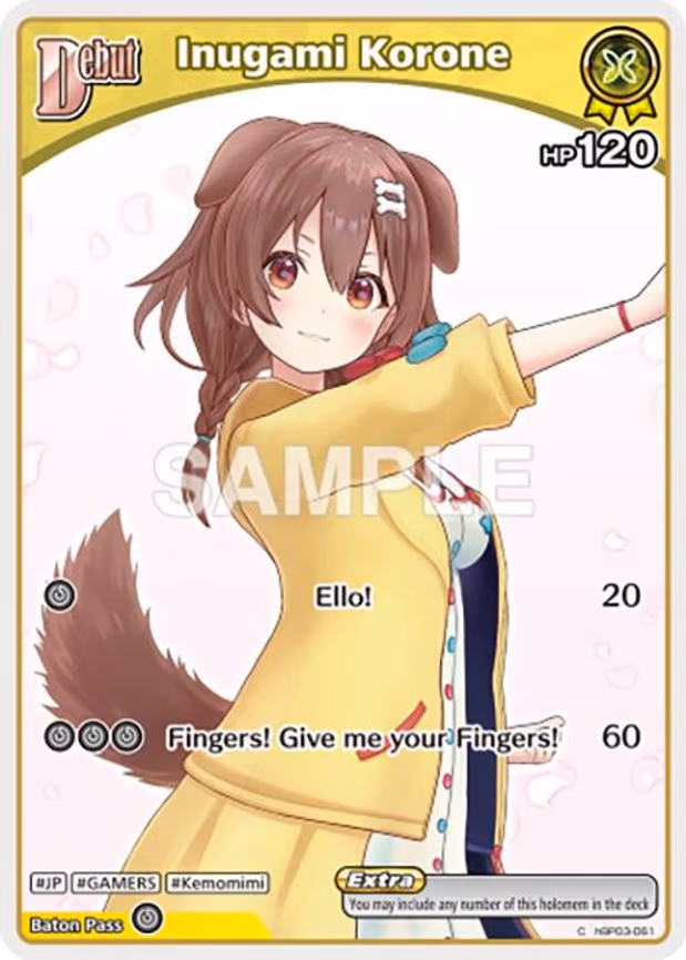Inugami Korone