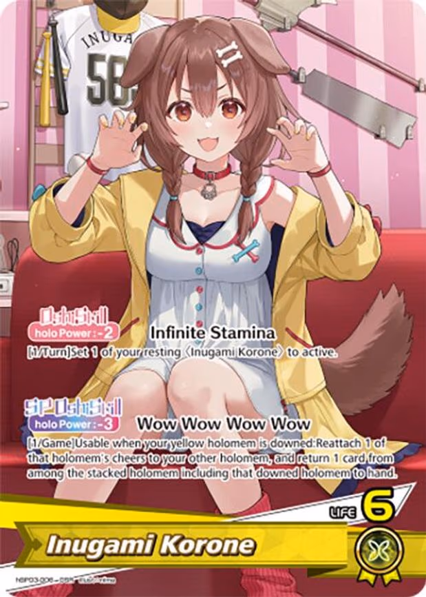 Inugami Korone