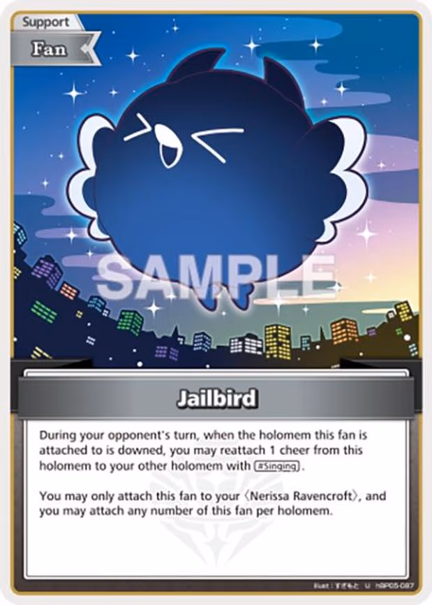 Jailbird - Uncommon (hBP05-087)