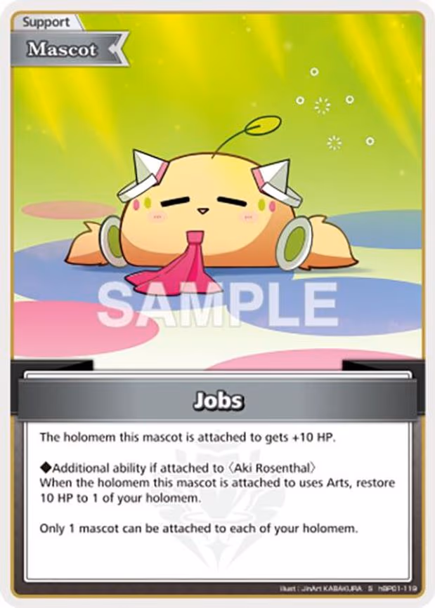 Jobs - Special (hBP01-119)