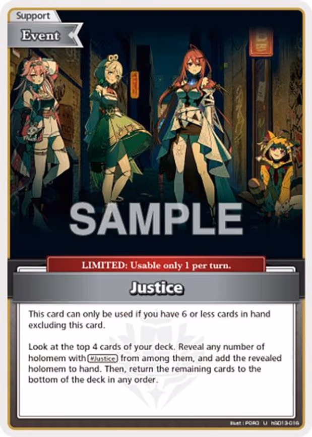 Justice