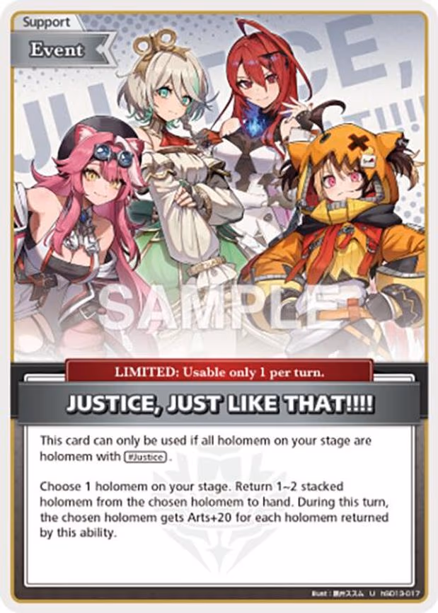 JUSTICE, JUST LIKE THAT!!!!