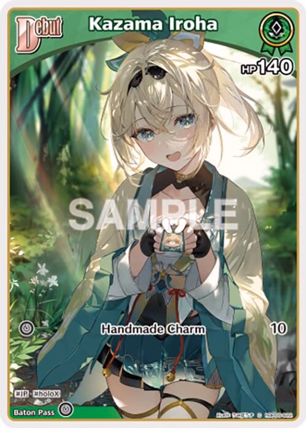 Kazama Iroha - Common (hBP06-022)