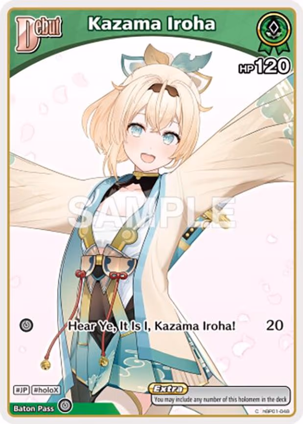 Kazama Iroha - Common (hBP01-048)