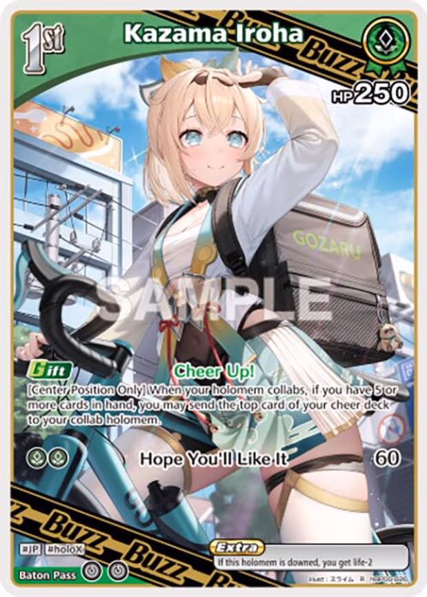 Kazama Iroha - Rare (hBP06-026)