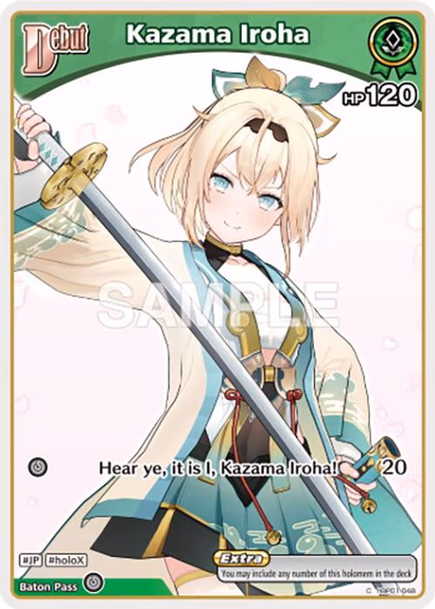 Kazama Iroha