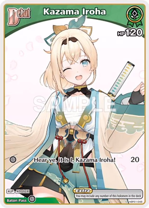 Kazama Iroha (C) (hBP01-048) (Alternate Art) (Reprint)